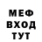 МДМА молли Antonina Simonenko