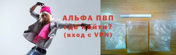 марки lsd Богданович