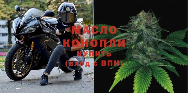 марки lsd Богданович