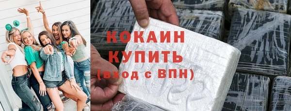 марки lsd Богданович