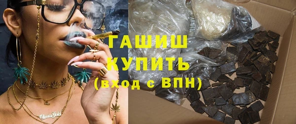 дживик Протвино