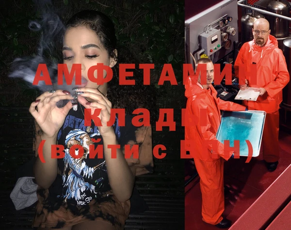 марки lsd Богданович